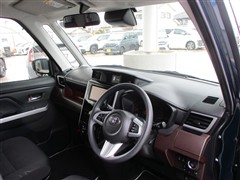 タンク Gコージーエディション