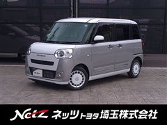 ダイハツ ムーヴキャンバスストライプスGt