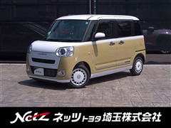 ダイハツ ムーヴキャンバスストライプスGt