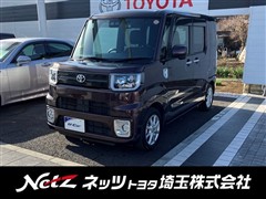 ピクシスメガ L SA3