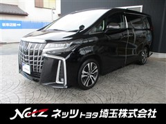 アルファード S Cパッケージ