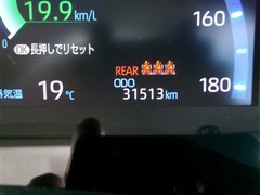 ヤリスクロス ハイブリッド Z