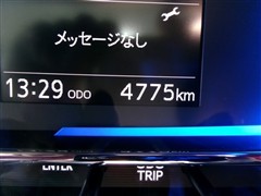 ピクシスエポック X SA3