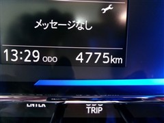 ピクシスエポック X SA3
