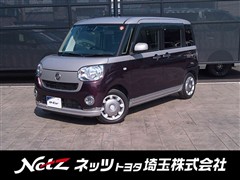 ダイハツ ムーヴキャンバス X B I SA3