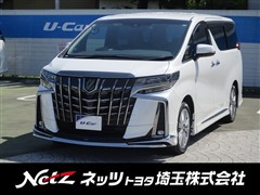 トヨタ アルファード S タイプゴールド