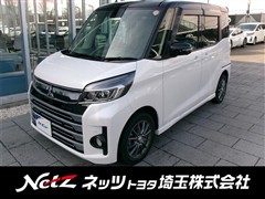 三菱 ekスペースカスタムTセーフティPED