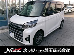 ekスペースカスタムTセーフティPED