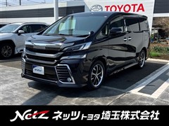 トヨタ ヴェルファイア Z Aエディション