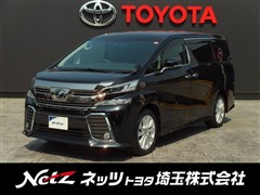 ヴェルファイア Z Aエディション