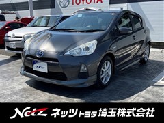 アクア G ブラックソフトレザーSC