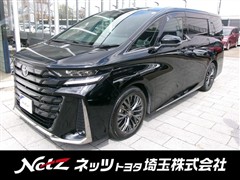 トヨタ ヴェルファイアHV Z プレミア