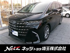 トヨタ アルファード Z