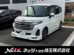 ルーミー カスタムG-T