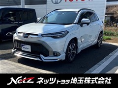 カローラクロス ハイブリッド Z