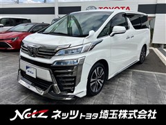 トヨタ ヴェルファイア Z Gエディション