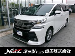 トヨタ ヴェルファイア Z A GLDアイズ