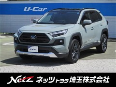 トヨタ RAV4 HV アドベンチャー