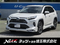 トヨタ RAV4 ハイブリッドG