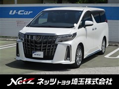 アルファード Sタイプゴールド2