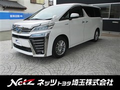トヨタ ヴェルファイアハイブリッド ZR