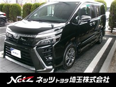 ヴォクシー ZS キラメキ3