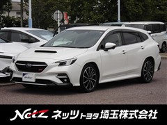 レヴォーグ STI スポーツ EX