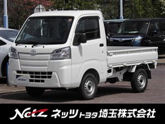 トヨタ ピクシスT スタンダードSA 3t