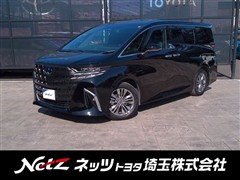 トヨタ アルファードハイブリッド Z