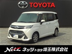 タンク カスタムG-T