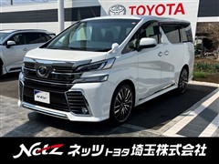 トヨタ ヴェルファイア Z Aエディション