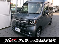 ホンダ N-VAN+スタイル ファンターボHS