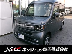 ホンダ N-VAN+スタイル ファンターボHS