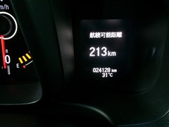 N-VAN+スタイル ファンターボHS