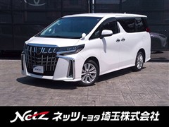 トヨタ アルファード S