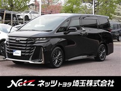 トヨタ ヴェルファイア Z プレミア