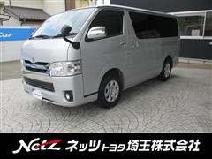 トヨタ レジアスエース スーパーGL