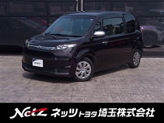 トヨタ スペイド F クィーン2