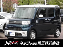 トヨタ ピクシスメガ L SA3