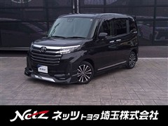 ルーミー カスタムG-T