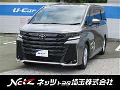 ヴェルファイア Z プレミア