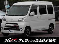 トヨタ ピクシスV クルーズターボSA3