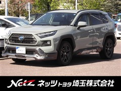 トヨタ RAV4 HV アドベンチャー