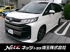 トヨタ ノア ハイブリッド S-Z