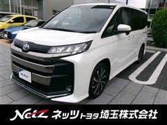 トヨタ ノア ハイブリッド S-Z