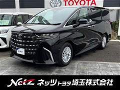 トヨタ アルファードHV X