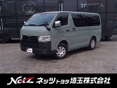 トヨタ ハイエースバン ロング  S GL