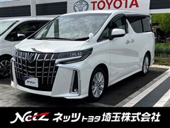 トヨタ アルファード S