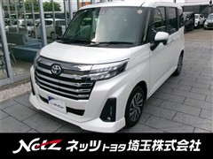 ルーミー カスタムG