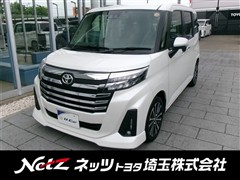 ルーミー カスタムG-T